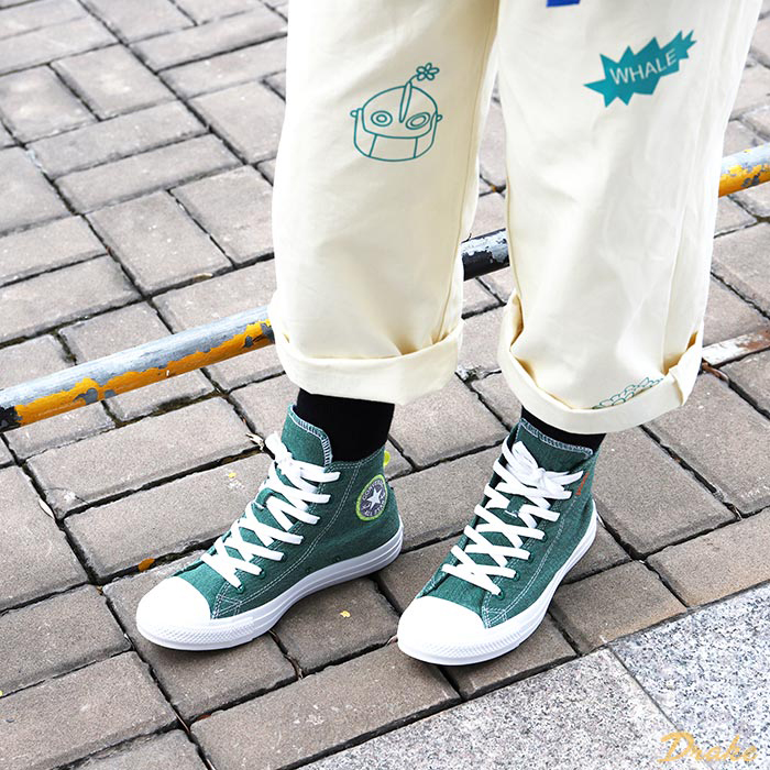 Green top 70s converse